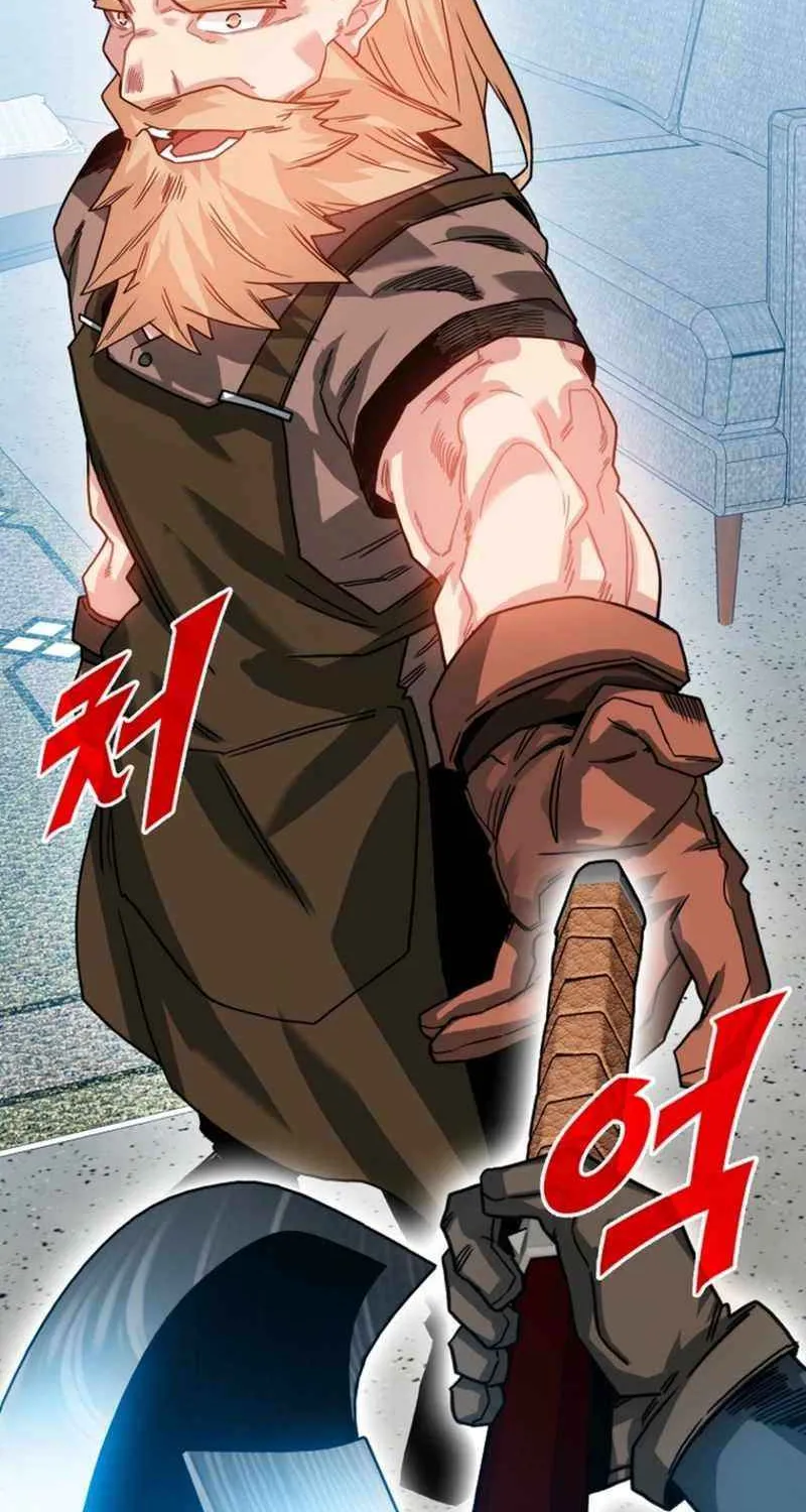 SSS-Class Gacha Hunter Chapter 125 page 46 - 