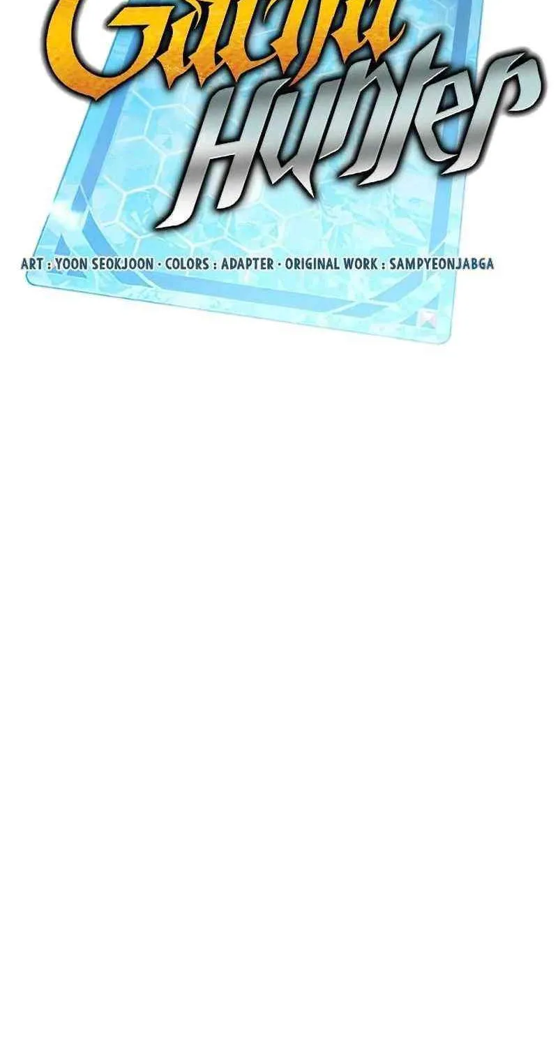 SSS-Class Gacha Hunter Chapter 125 page 55 - 