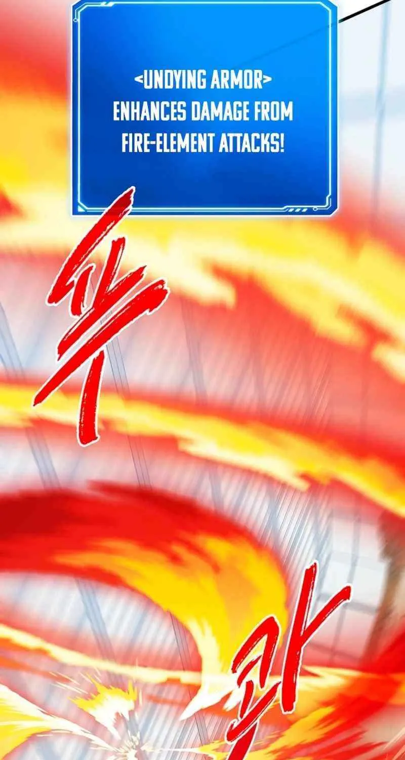 SSS-Class Gacha Hunter Chapter 125 page 79 - 
