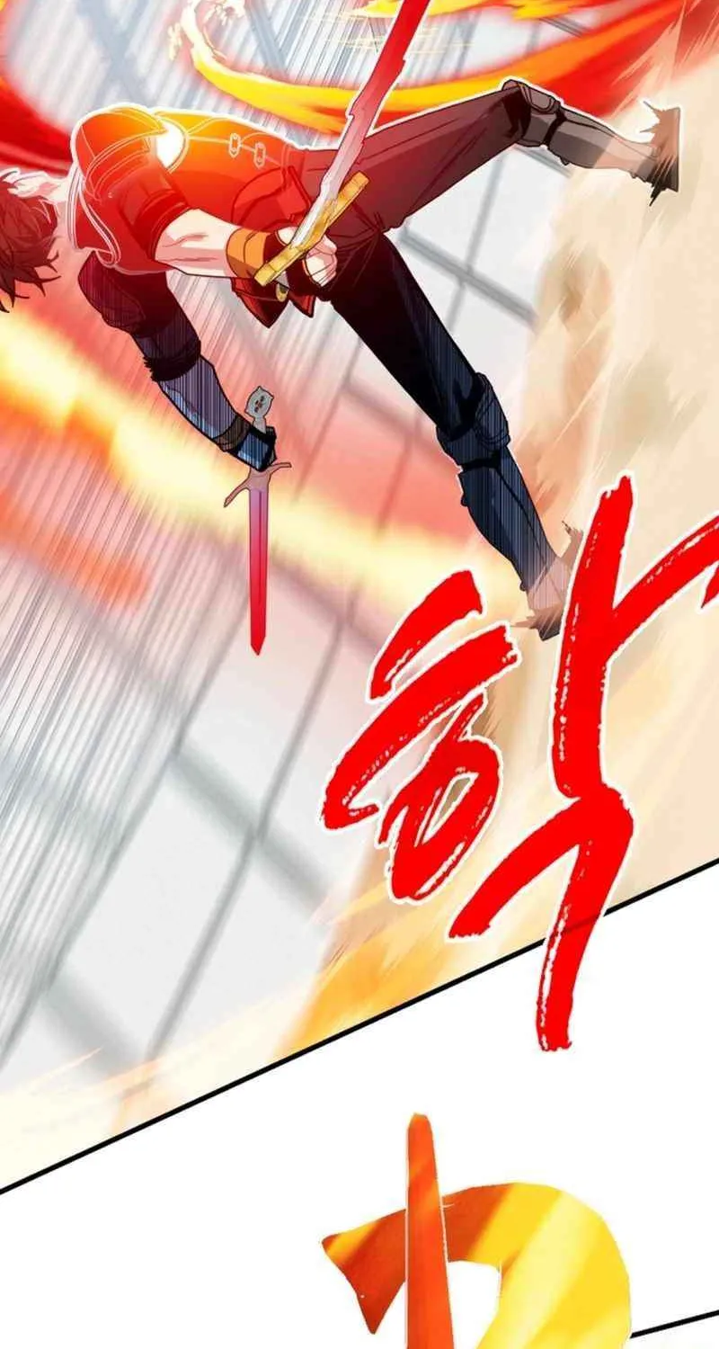 SSS-Class Gacha Hunter Chapter 125 page 80 - 