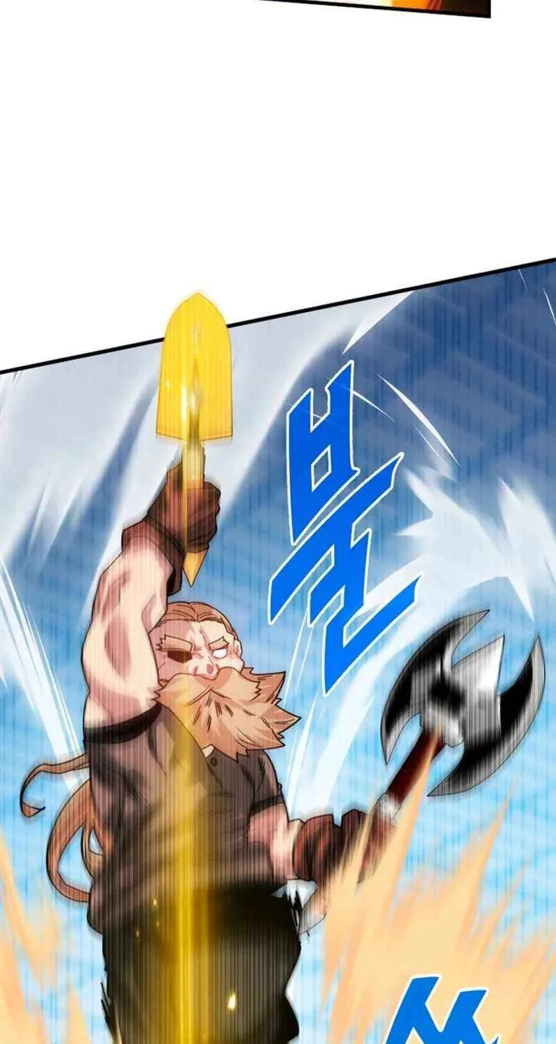 SSS-Class Gacha Hunter Chapter 125 page 87 - 