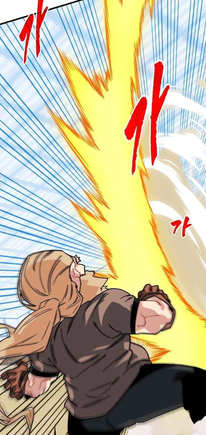 SSS-Class Gacha Hunter Chapter 126 page 27 - 