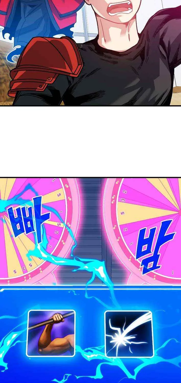 SSS-Class Gacha Hunter Chapter 126 page 44 - 