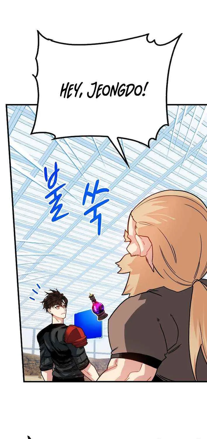 SSS-Class Gacha Hunter Chapter 126 page 66 - 