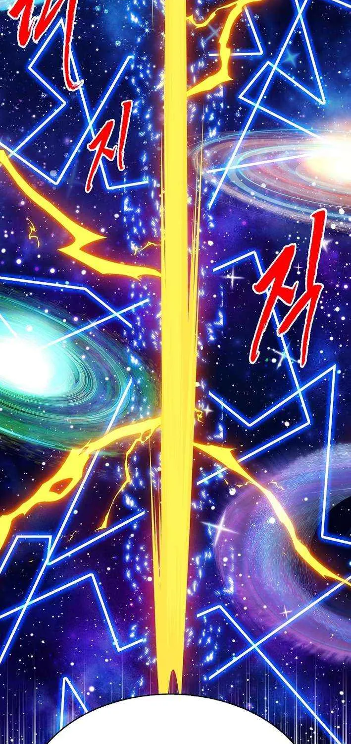 SSS-Class Gacha Hunter Chapter 126 page 72 - 