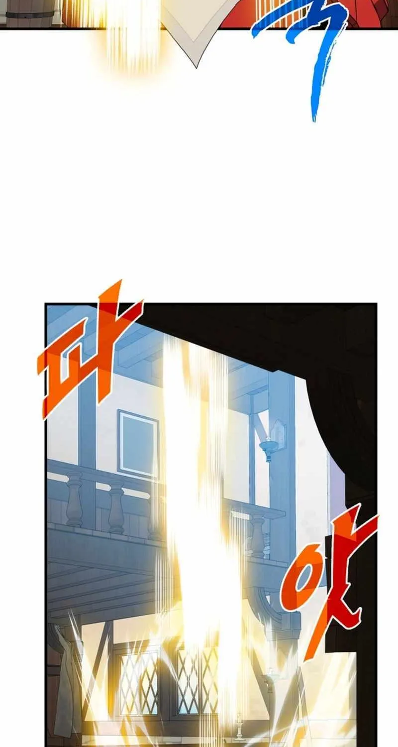 SSS-Class Gacha Hunter Chapter 127 page 41 - 