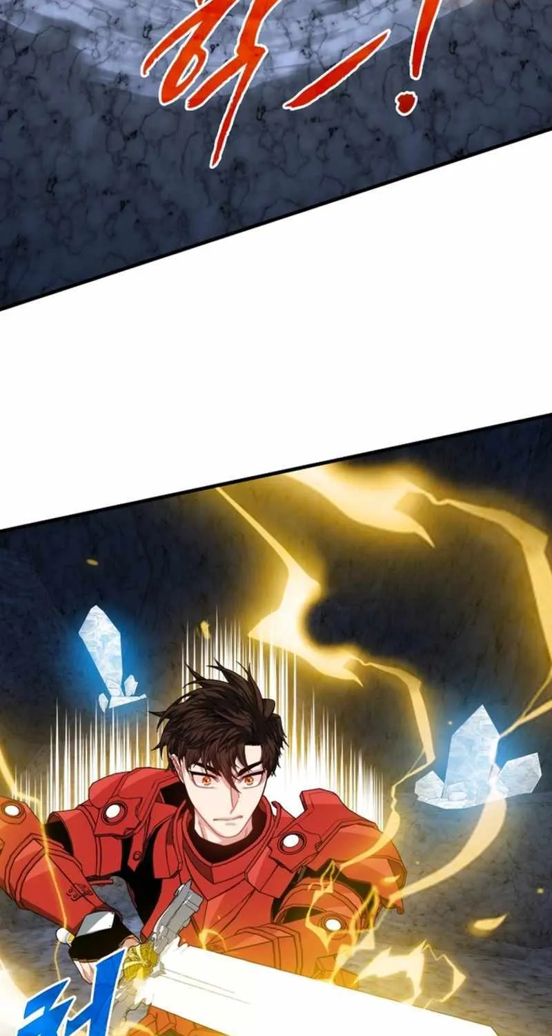 SSS-Class Gacha Hunter Chapter 127 page 44 - 