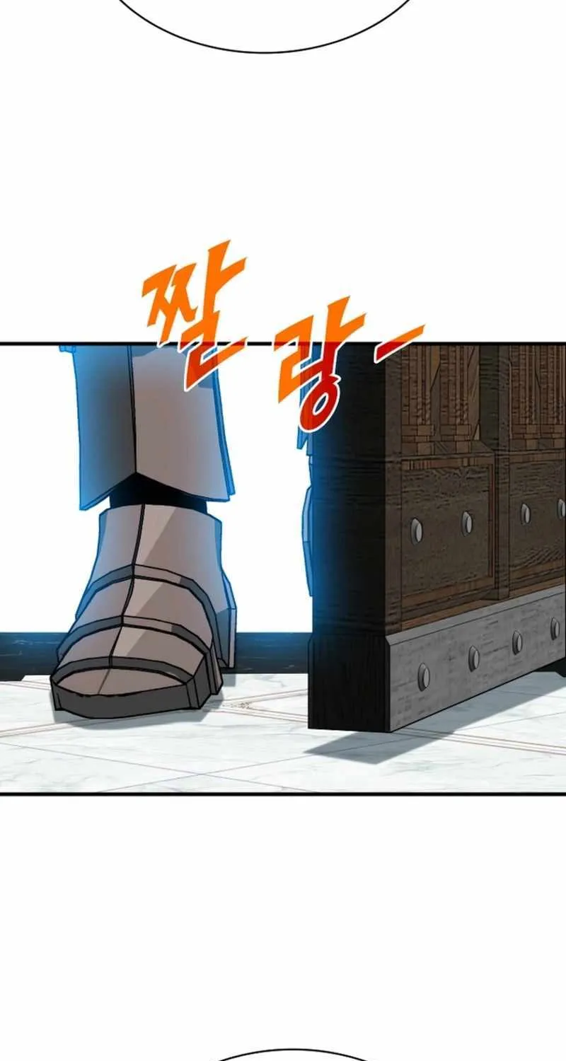 SSS-Class Gacha Hunter Chapter 127 page 51 - 