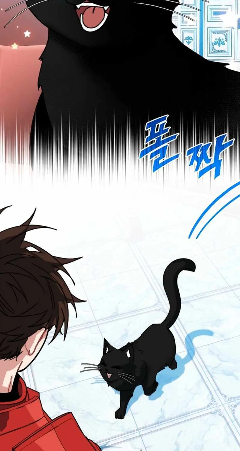 SSS-Class Gacha Hunter Chapter 127 page 54 - 