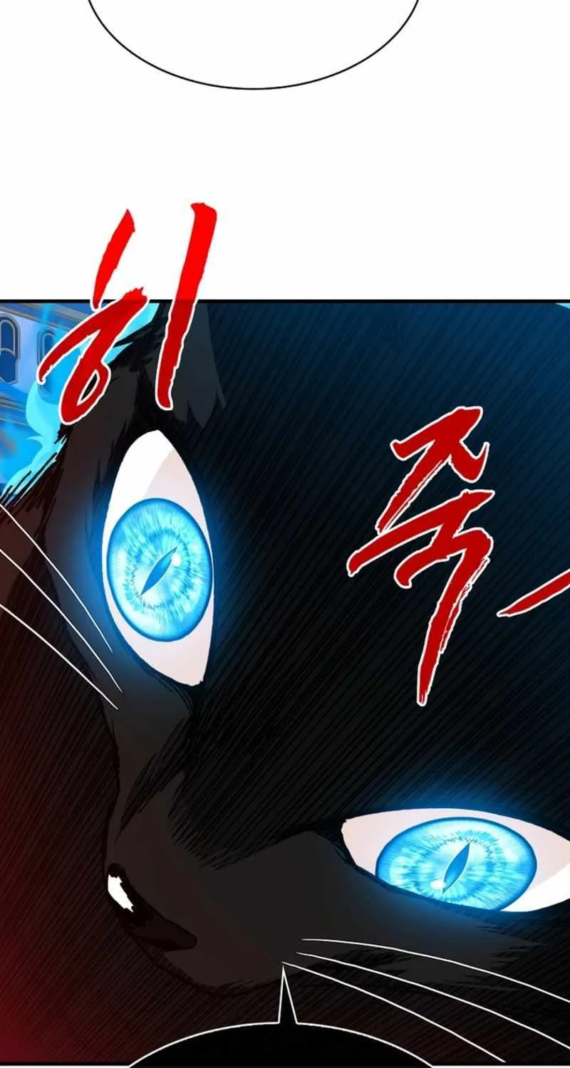 SSS-Class Gacha Hunter Chapter 127 page 70 - 