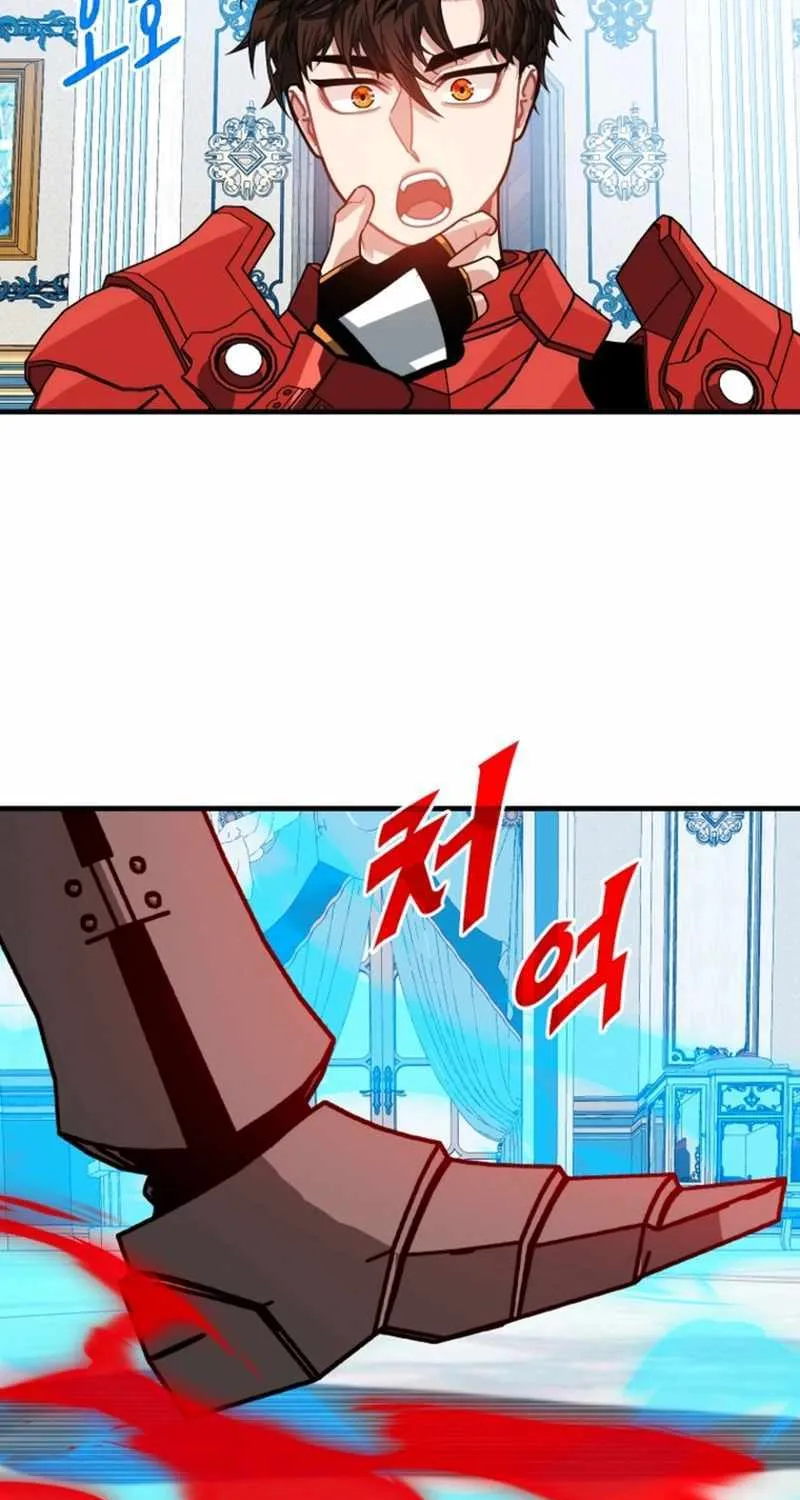 SSS-Class Gacha Hunter Chapter 127 page 72 - 