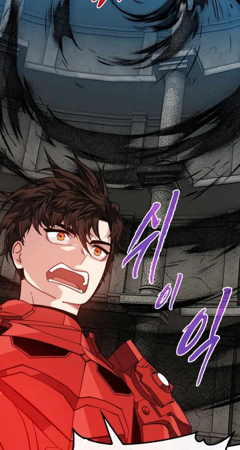 SSS-Class Gacha Hunter Chapter 127 page 90 - 