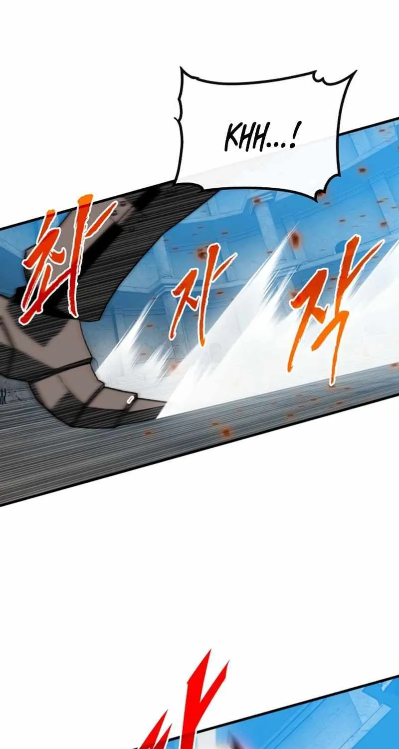 SSS-Class Gacha Hunter Chapter 127 page 100 - 