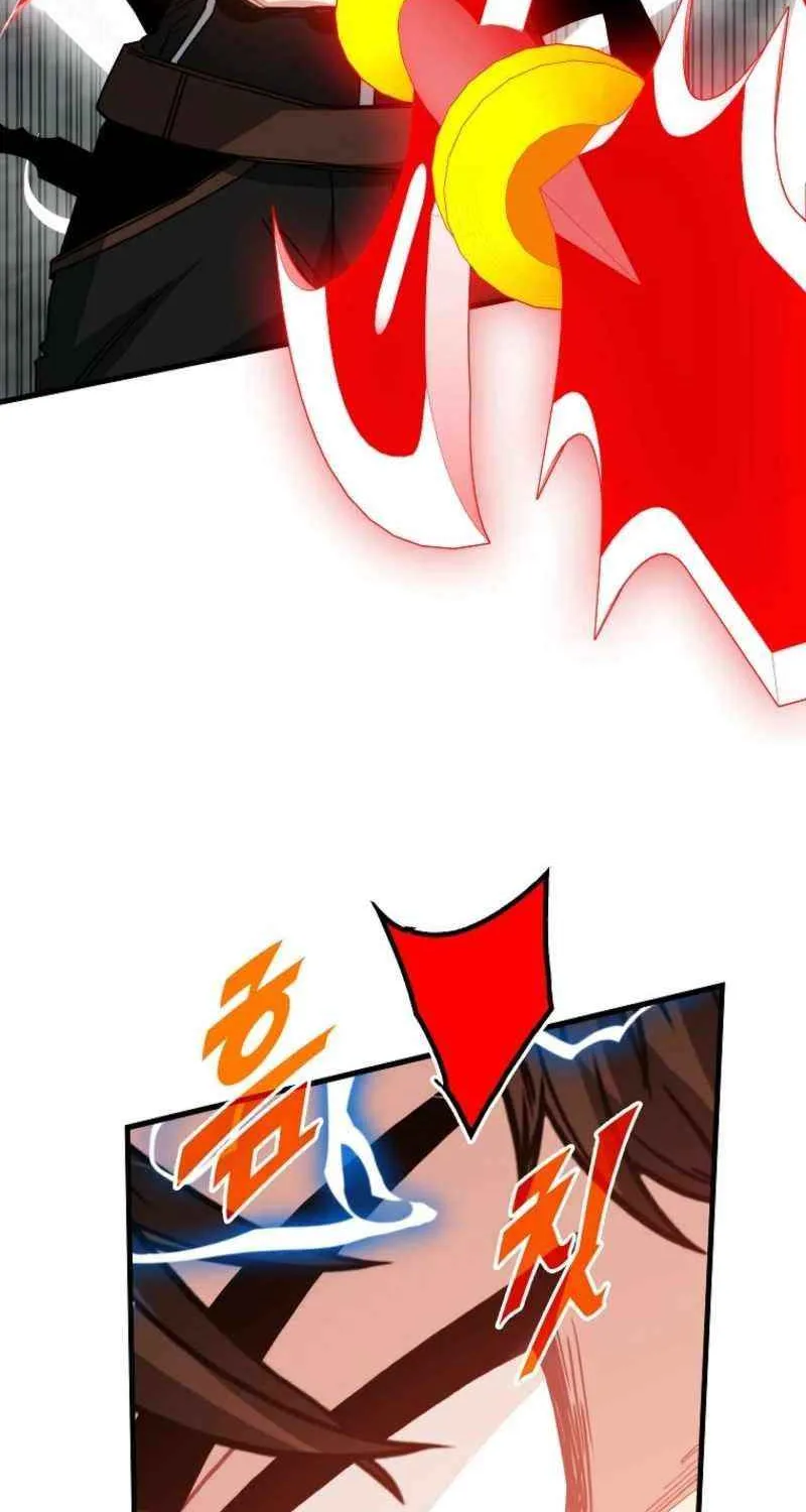 SSS-Class Gacha Hunter Chapter 128 page 16 - 