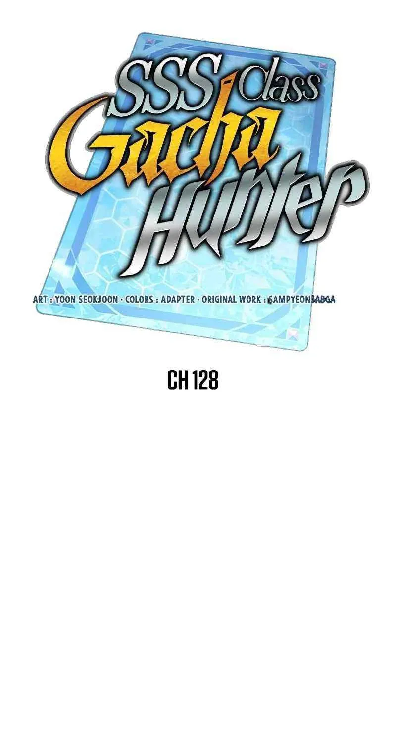 SSS-Class Gacha Hunter Chapter 128 page 25 - 