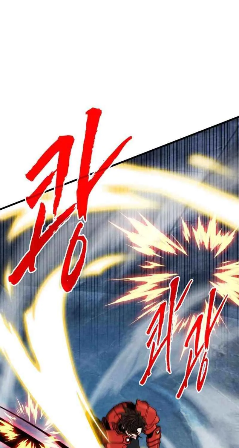 SSS-Class Gacha Hunter Chapter 128 page 4 - 