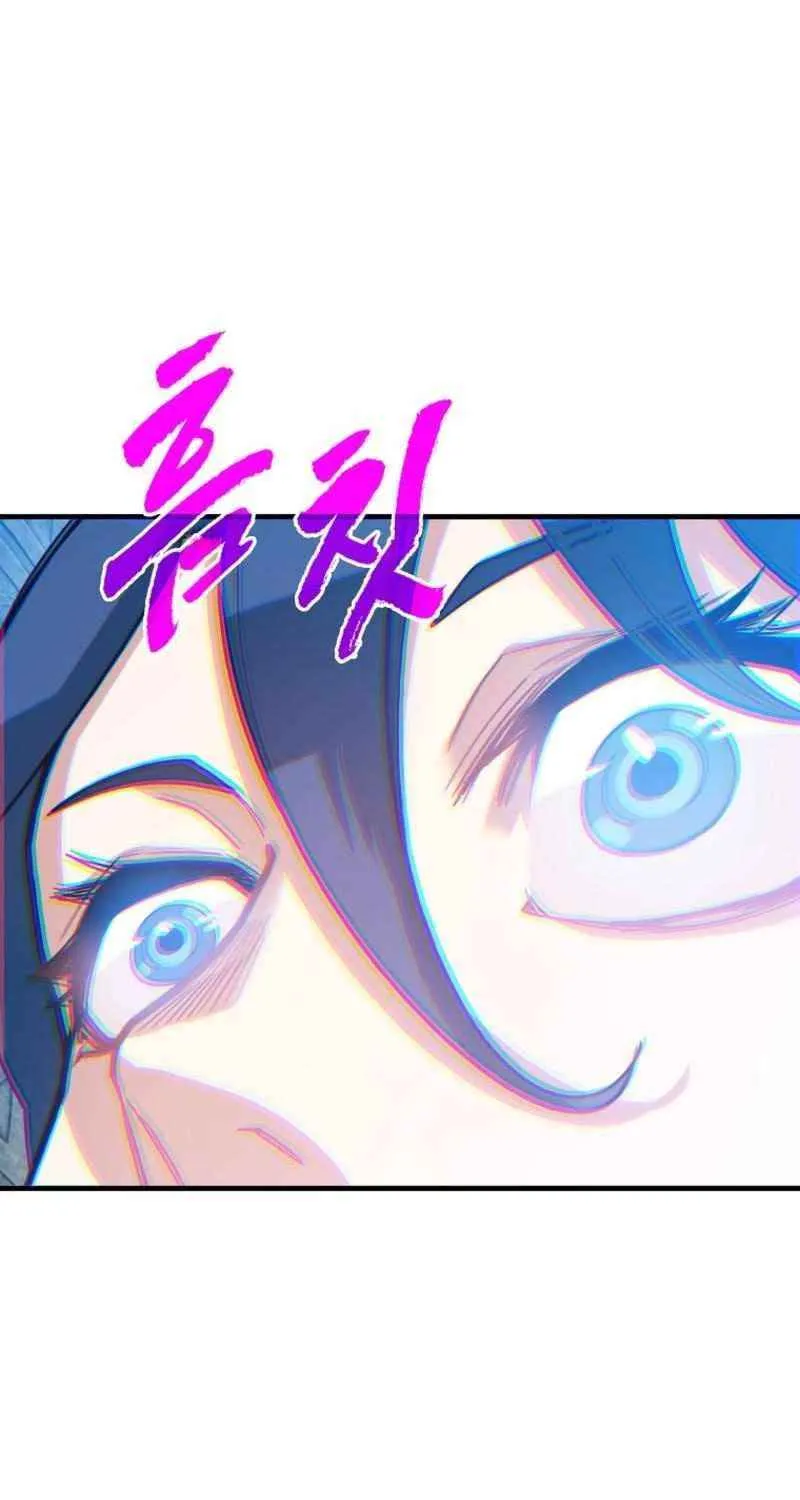 SSS-Class Gacha Hunter Chapter 128 page 50 - 