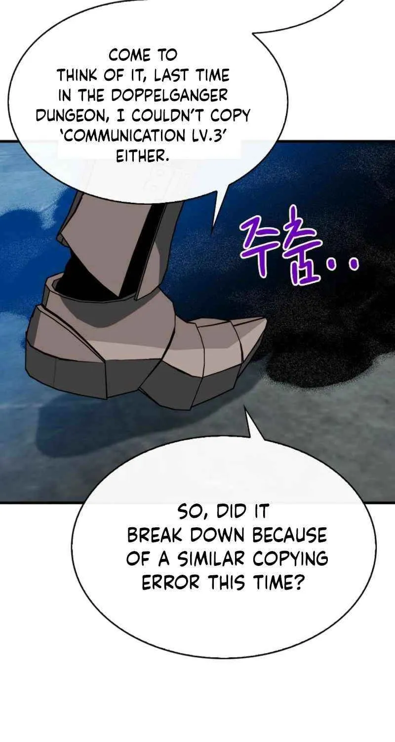 SSS-Class Gacha Hunter Chapter 128 page 66 - 