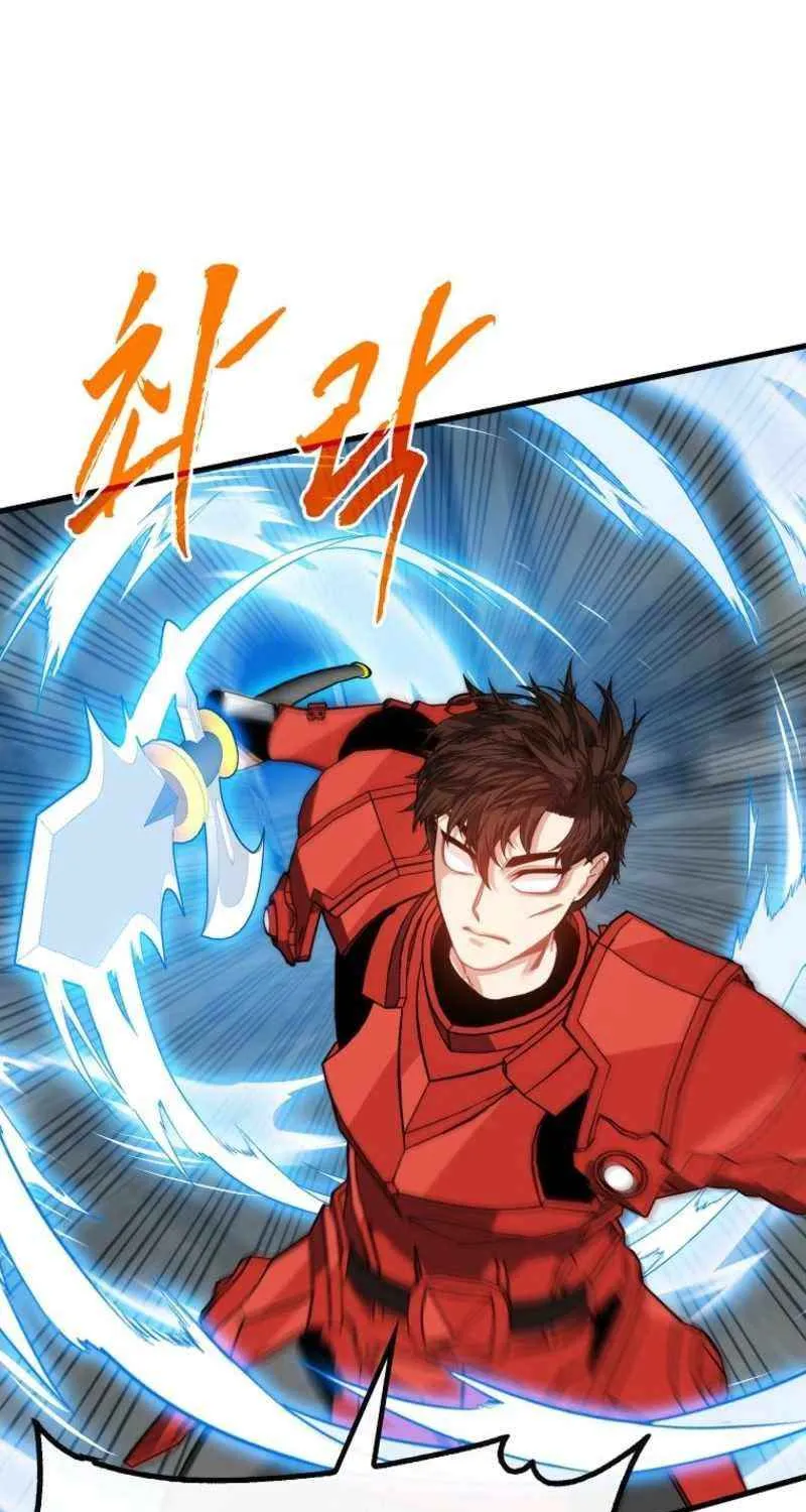 SSS-Class Gacha Hunter Chapter 128 page 8 - 