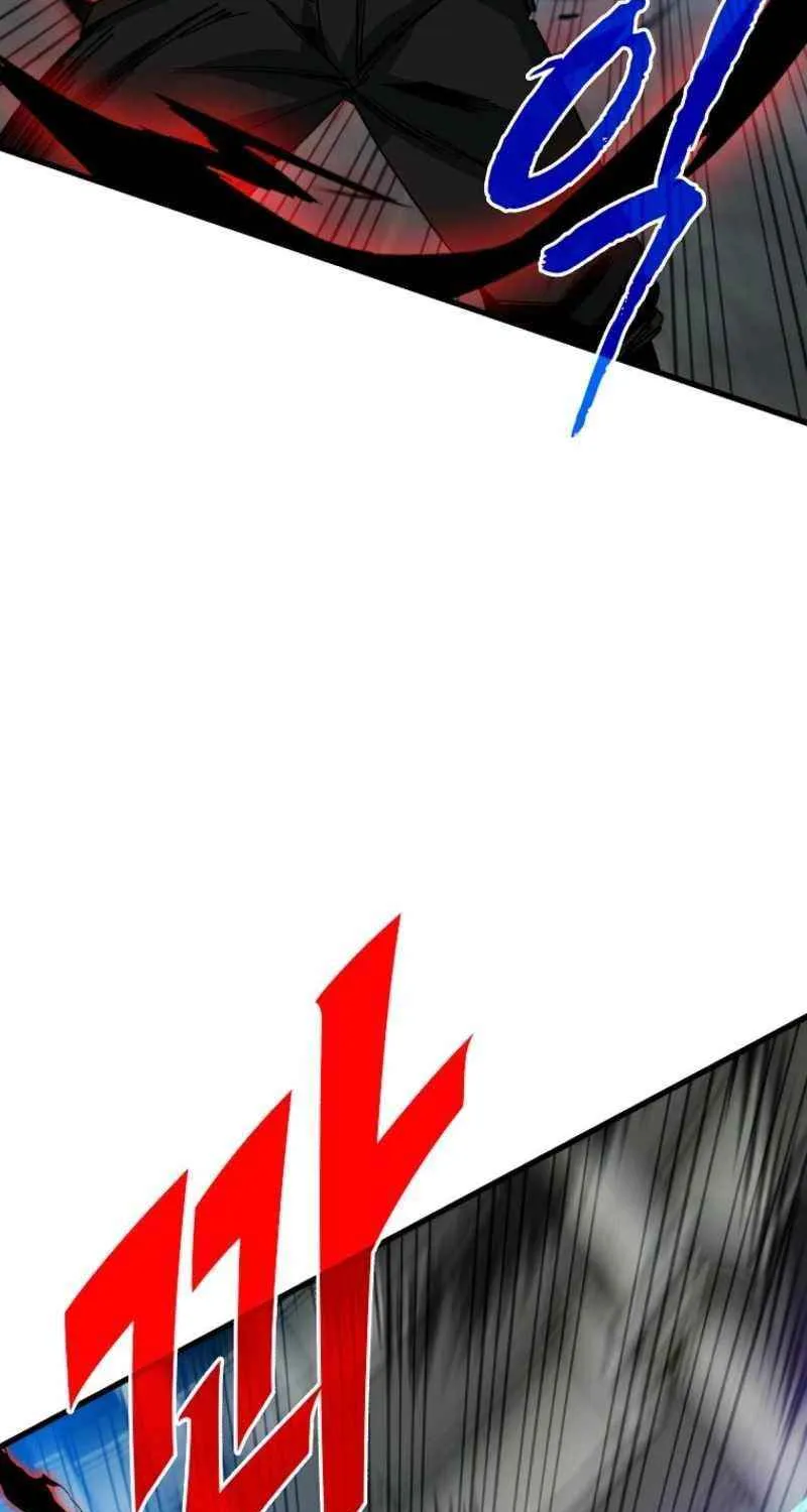 SSS-Class Gacha Hunter Chapter 128 page 10 - 