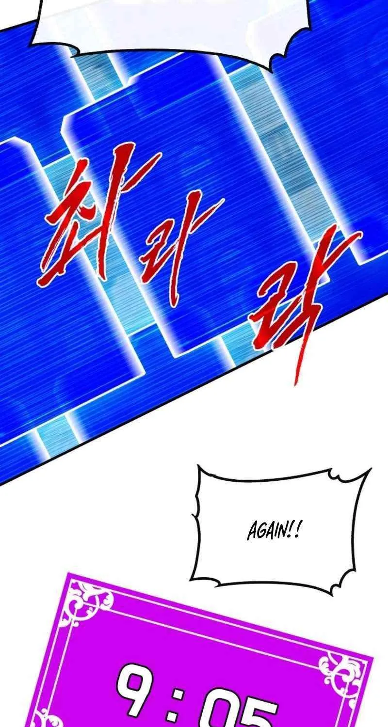 SSS-Class Gacha Hunter Chapter 129 page 26 - 