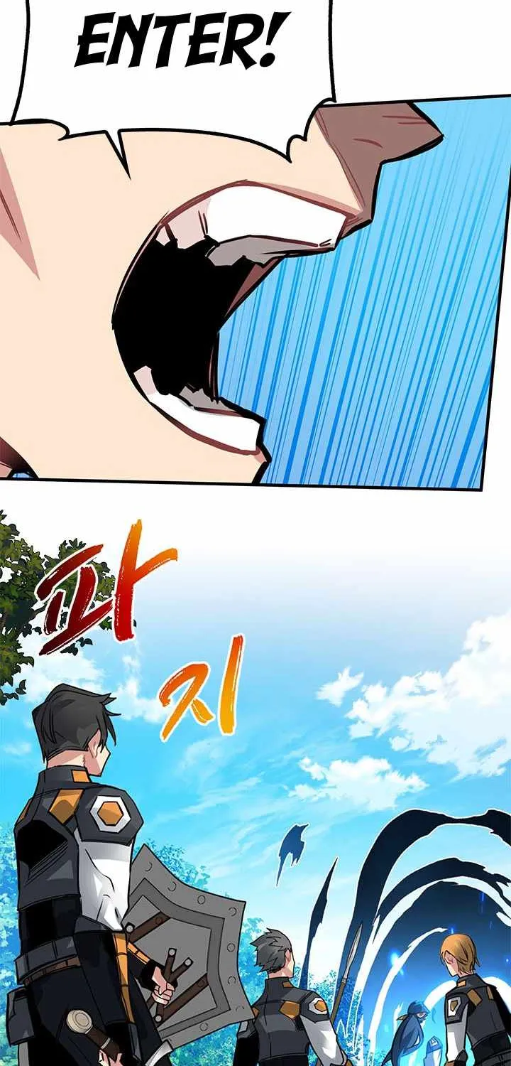 SSS-Class Gacha Hunter Chapter 13 page 15 - 