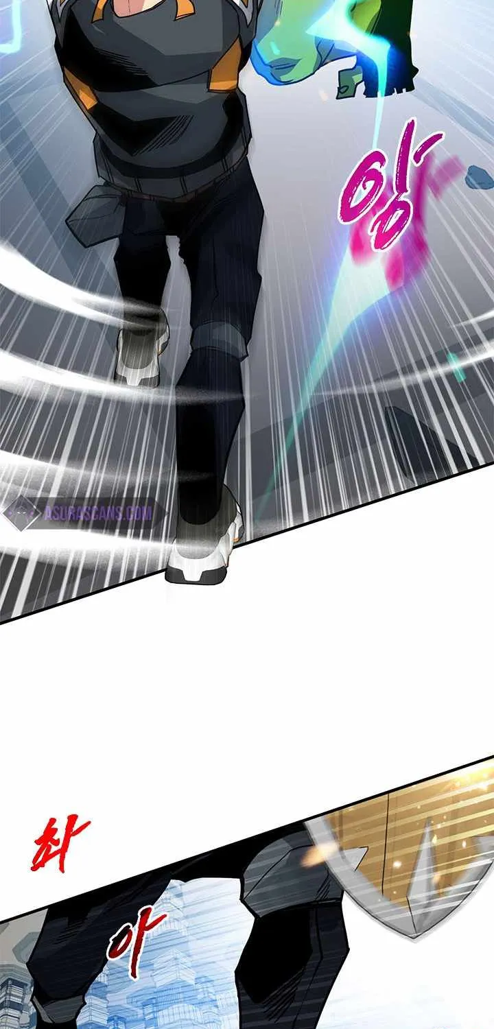 SSS-Class Gacha Hunter Chapter 13 page 41 - 