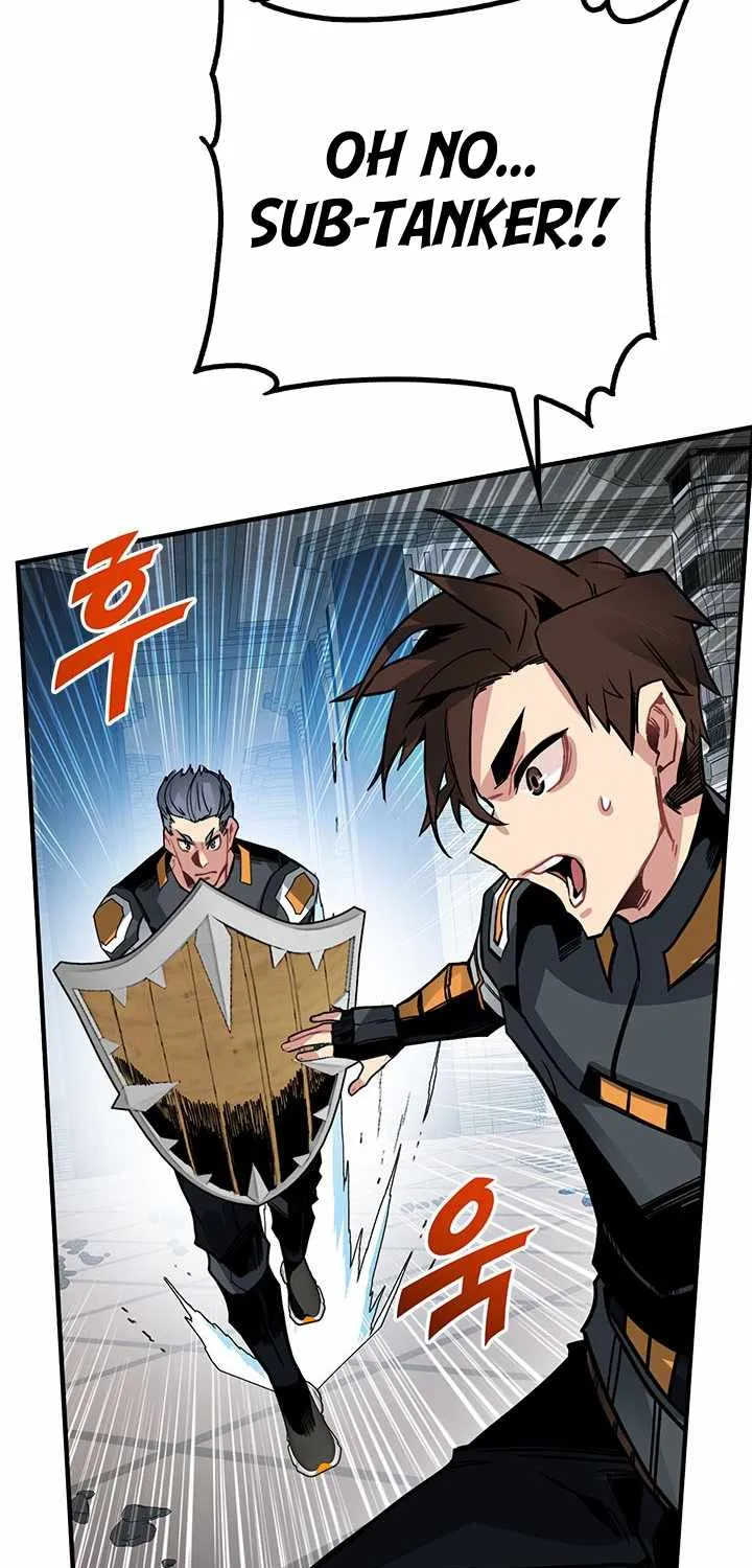 SSS-Class Gacha Hunter Chapter 13 page 44 - 
