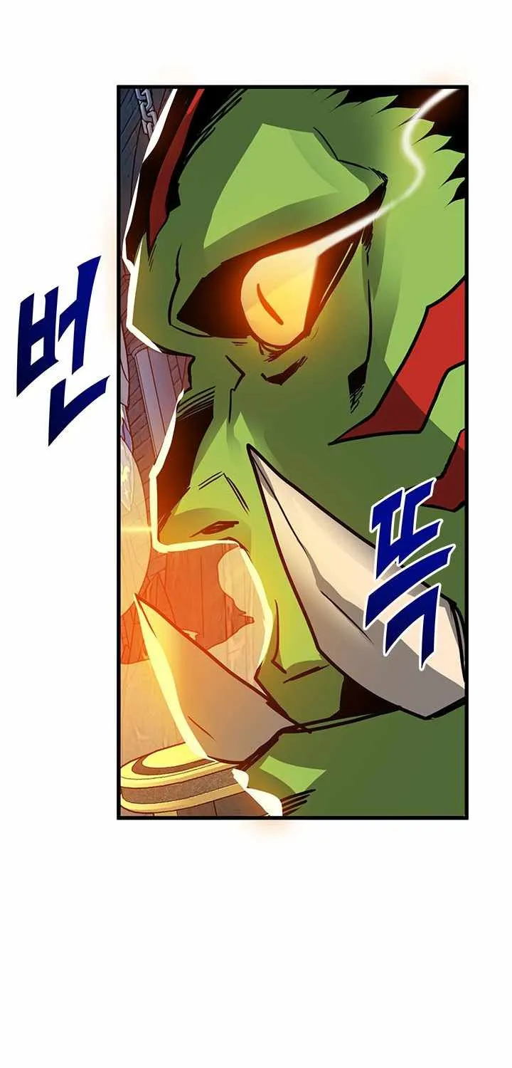 SSS-Class Gacha Hunter Chapter 13 page 53 - 