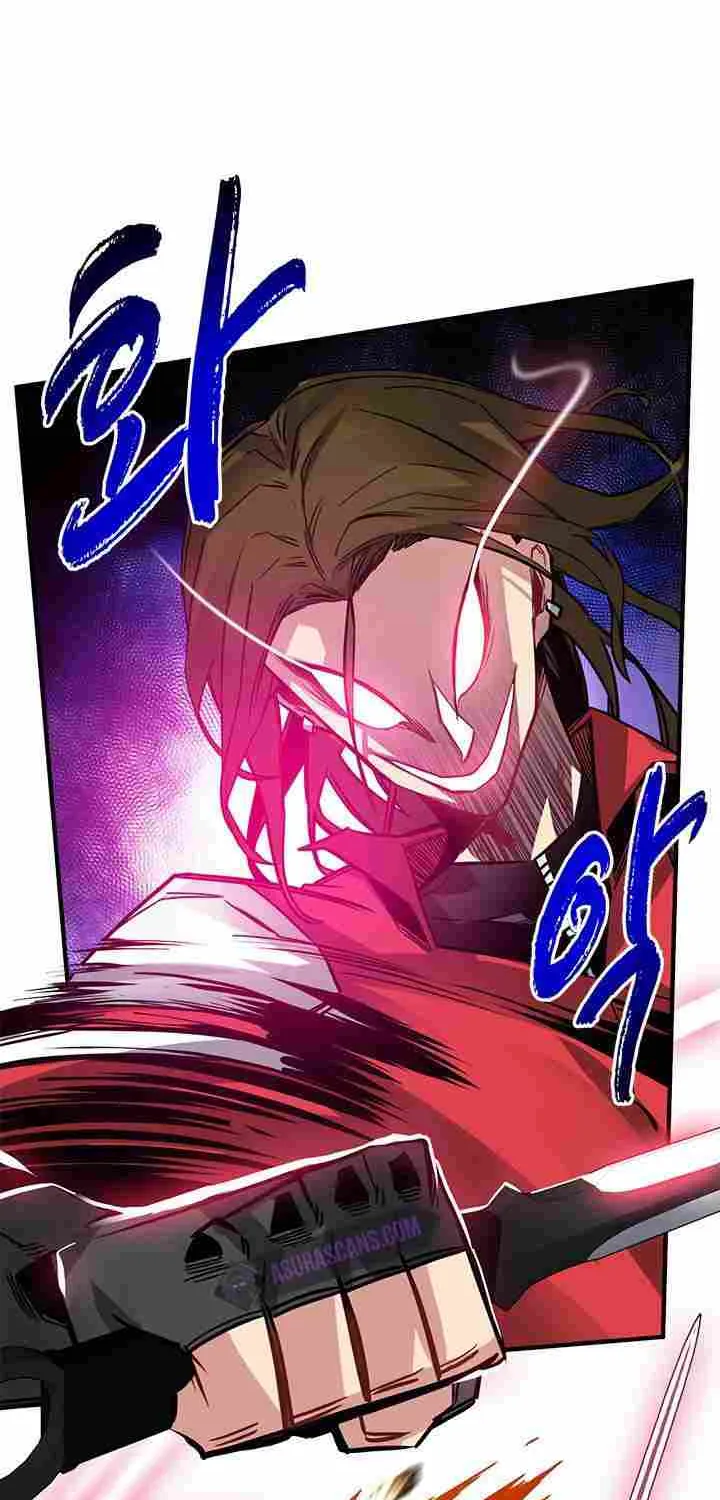 SSS-Class Gacha Hunter Chapter 13 page 8 - 