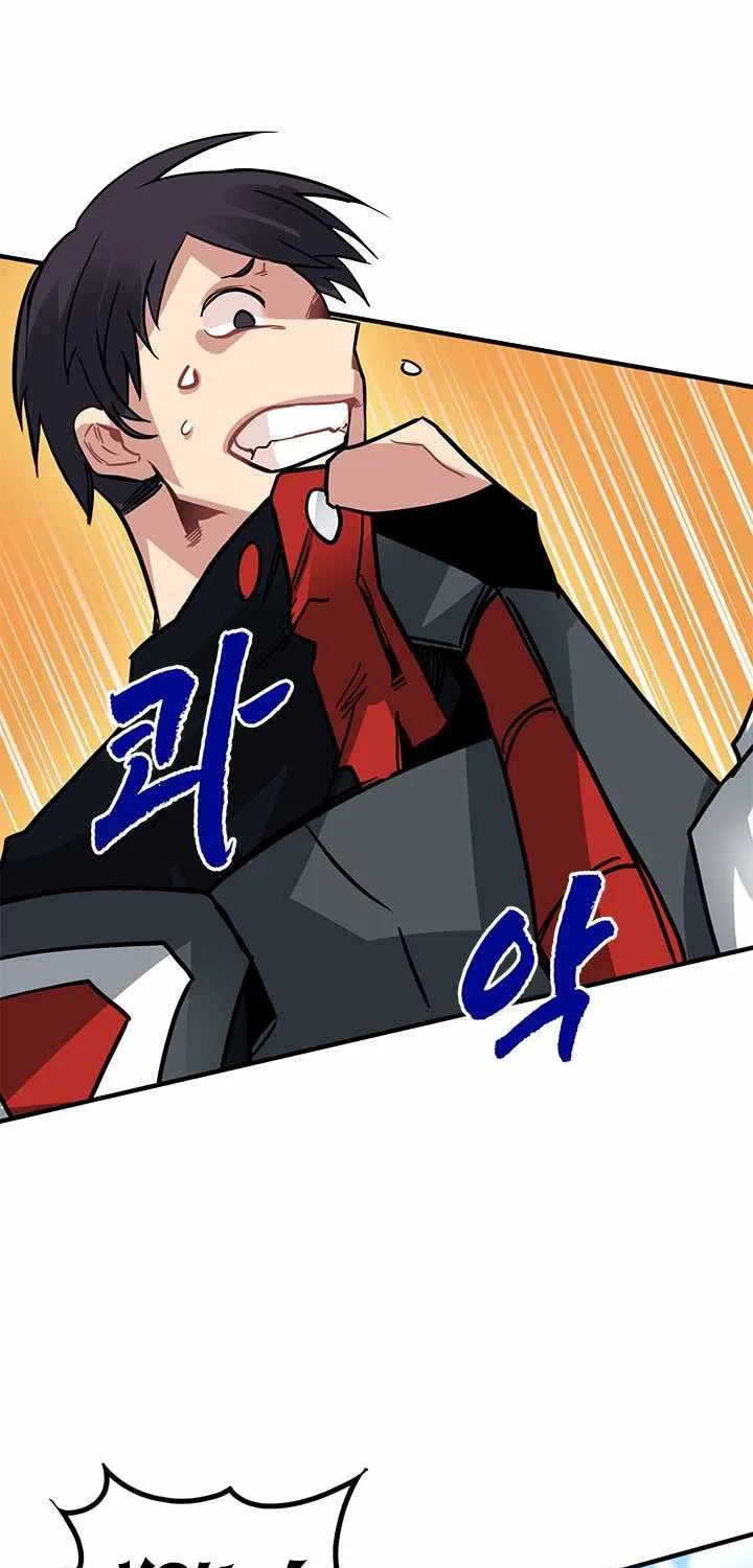 SSS-Class Gacha Hunter Chapter 13 page 71 - 