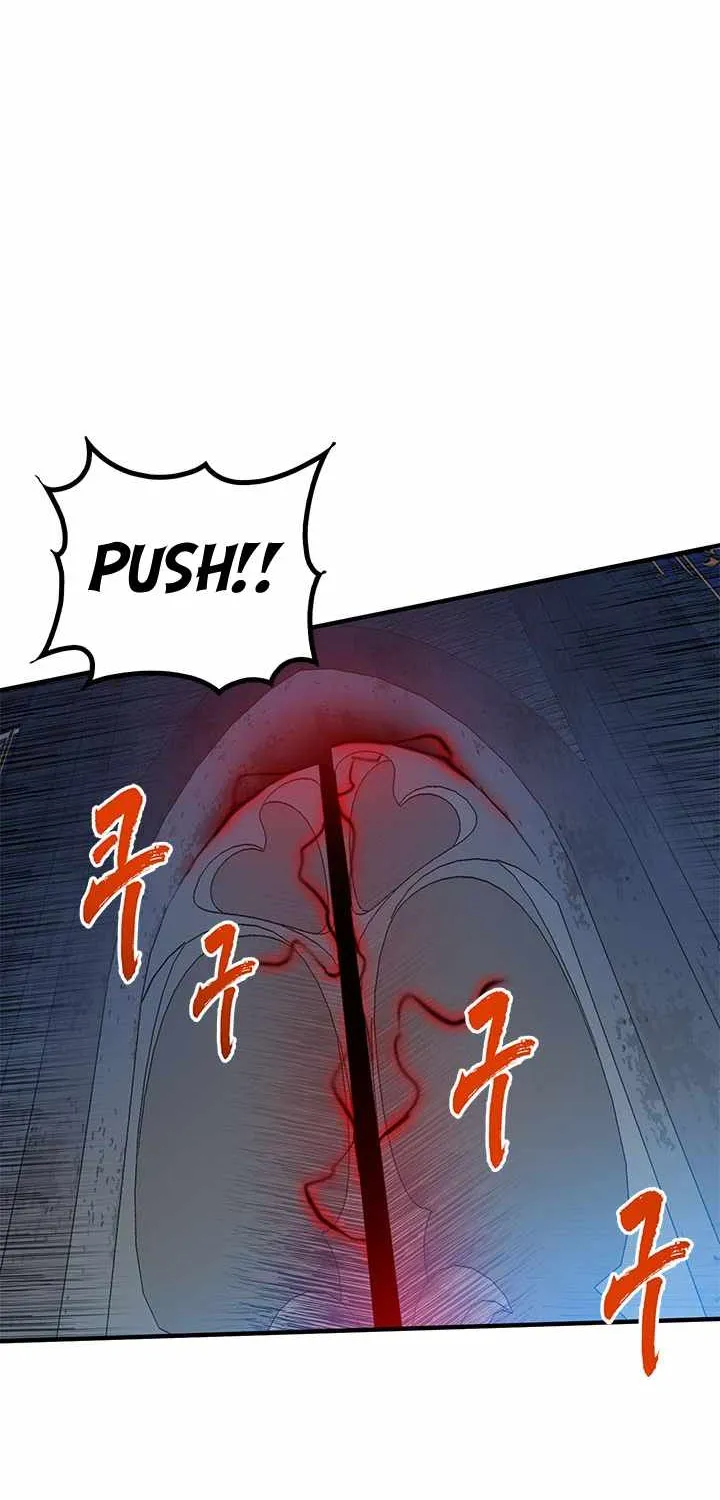 SSS-Class Gacha Hunter Chapter 13 page 86 - 