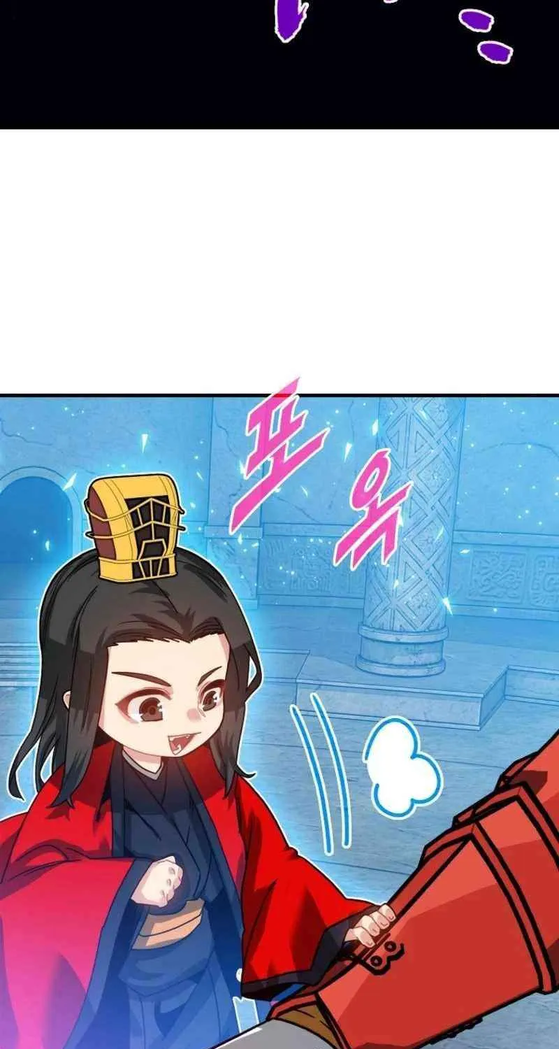 SSS-Class Gacha Hunter Chapter 130 page 34 - 