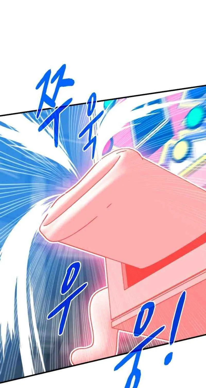 SSS-Class Gacha Hunter Chapter 130 page 43 - 