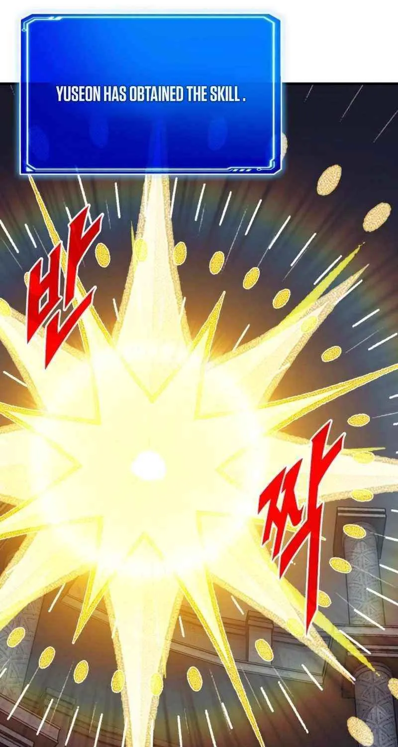 SSS-Class Gacha Hunter Chapter 130 page 60 - 