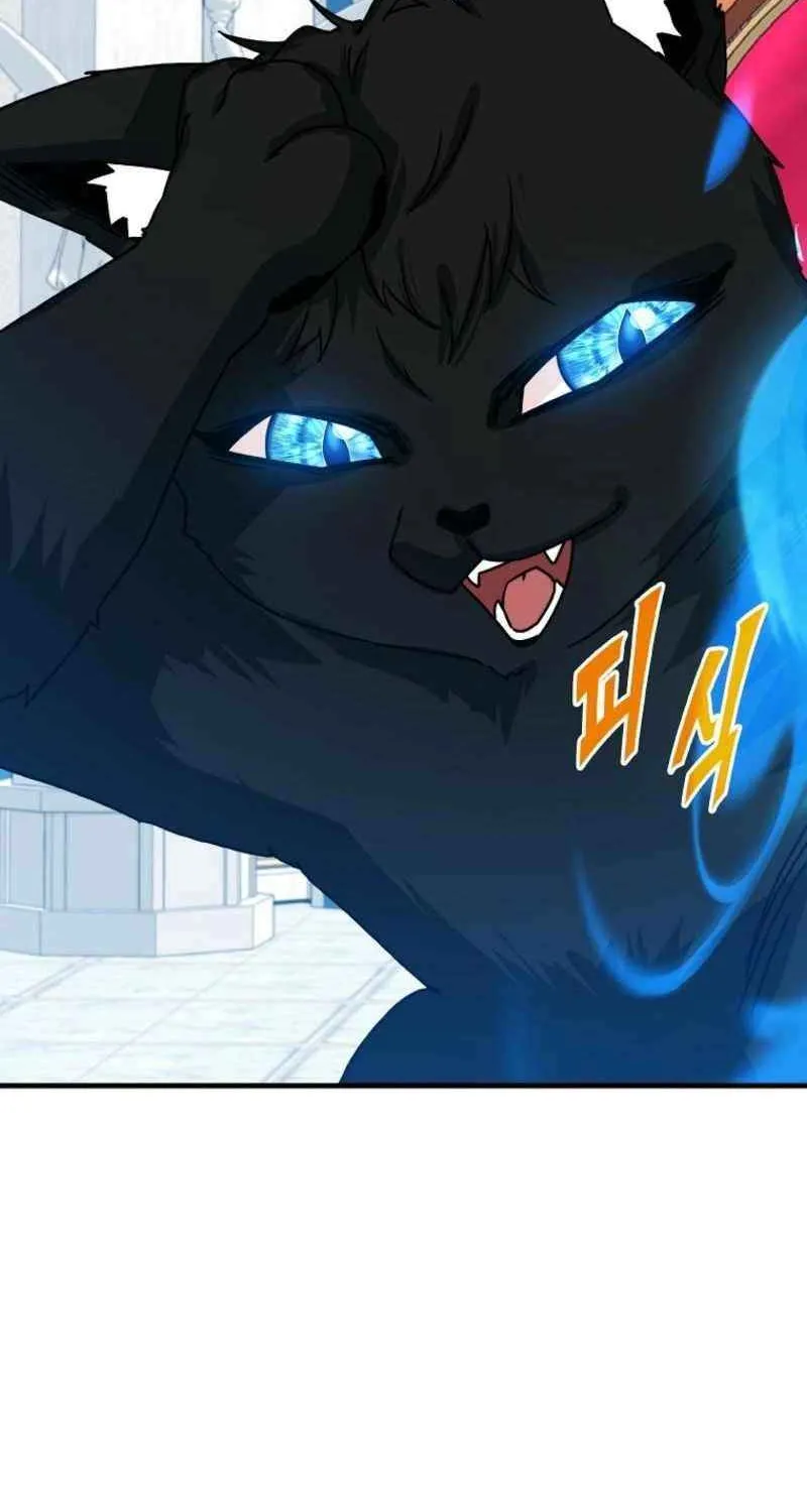 SSS-Class Gacha Hunter Chapter 130 page 82 - 