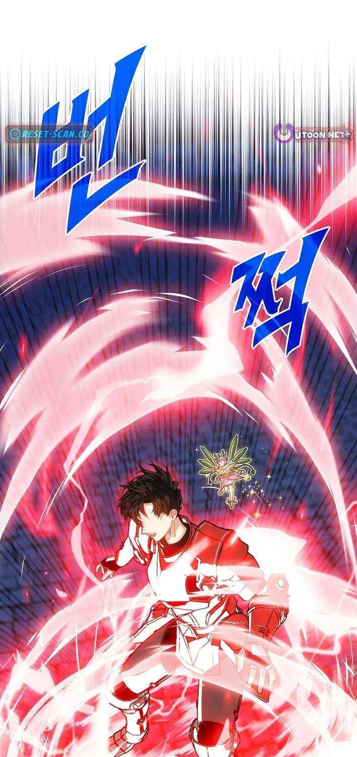 SSS-Class Gacha Hunter Chapter 131 page 2 - 