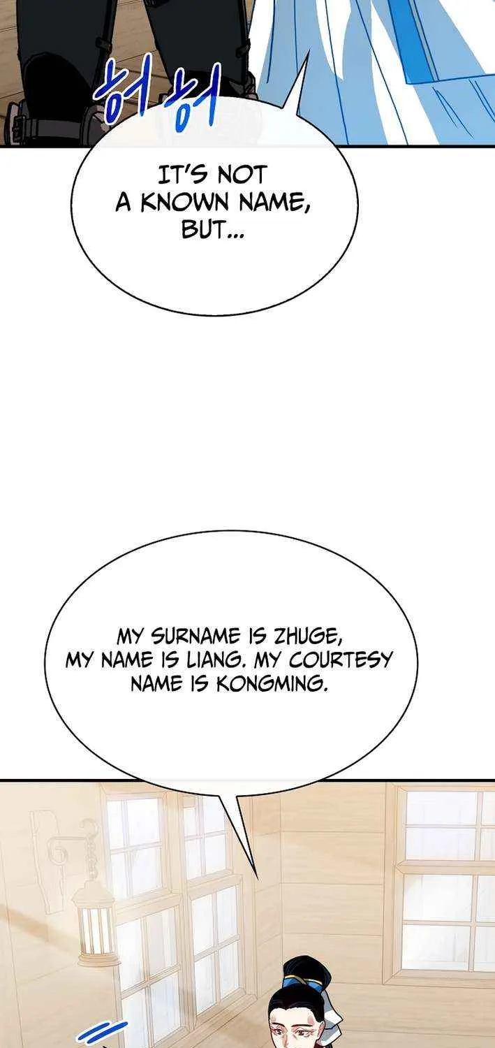 SSS-Class Gacha Hunter Chapter 131 page 29 - 