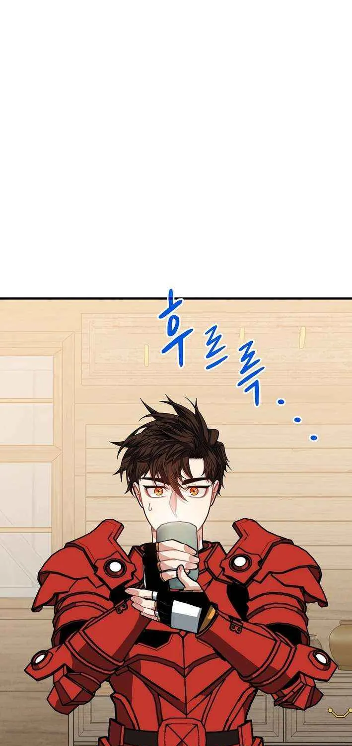 SSS-Class Gacha Hunter Chapter 131 page 38 - 