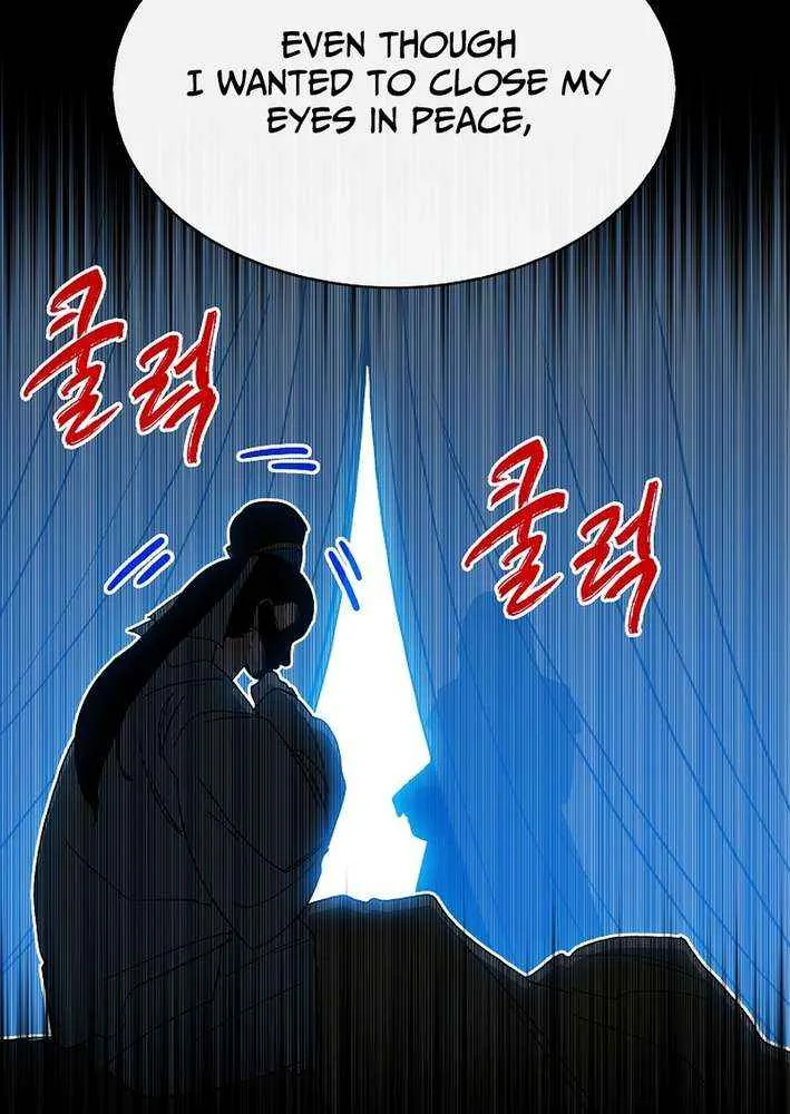 SSS-Class Gacha Hunter Chapter 131 page 42 - 