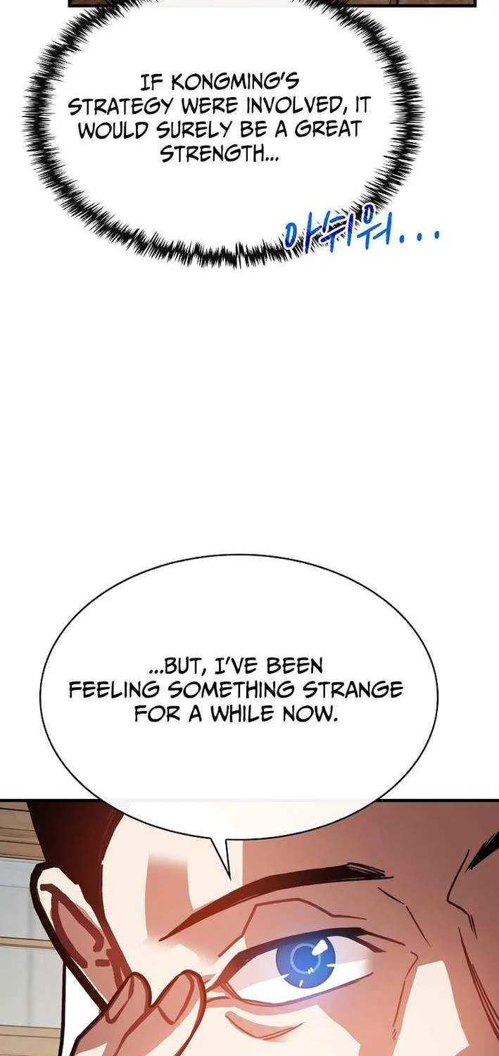 SSS-Class Gacha Hunter Chapter 131 page 79 - 