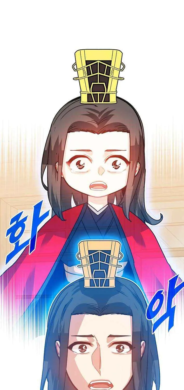 SSS-Class Gacha Hunter Chapter 131 page 93 - 