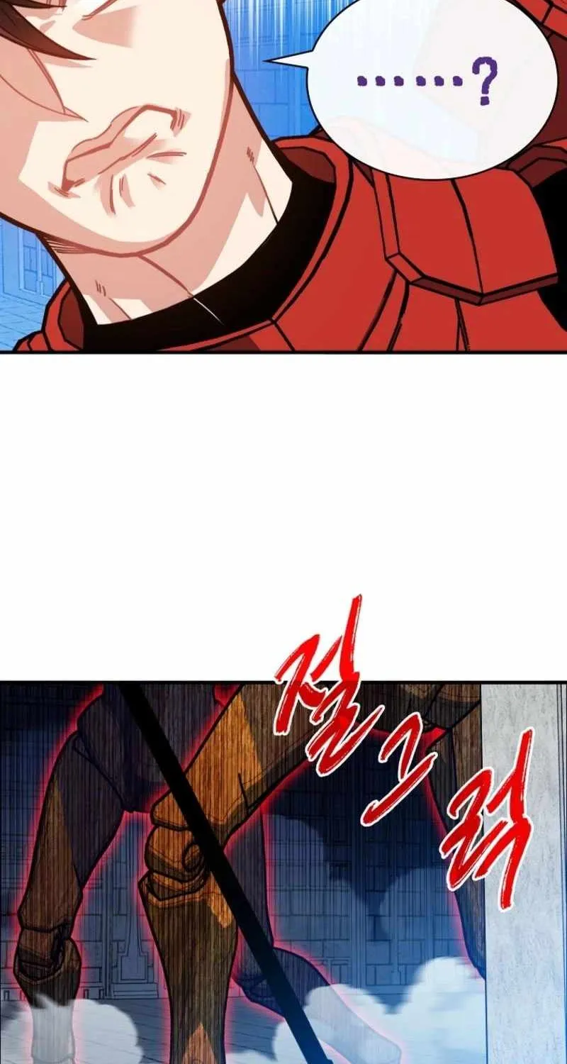 SSS-Class Gacha Hunter Chapter 132 page 107 - 