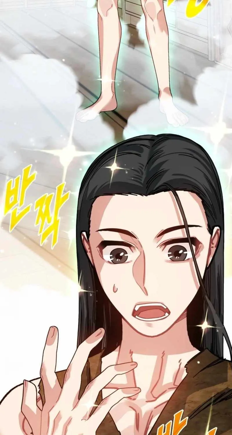 SSS-Class Gacha Hunter Chapter 132 page 40 - 