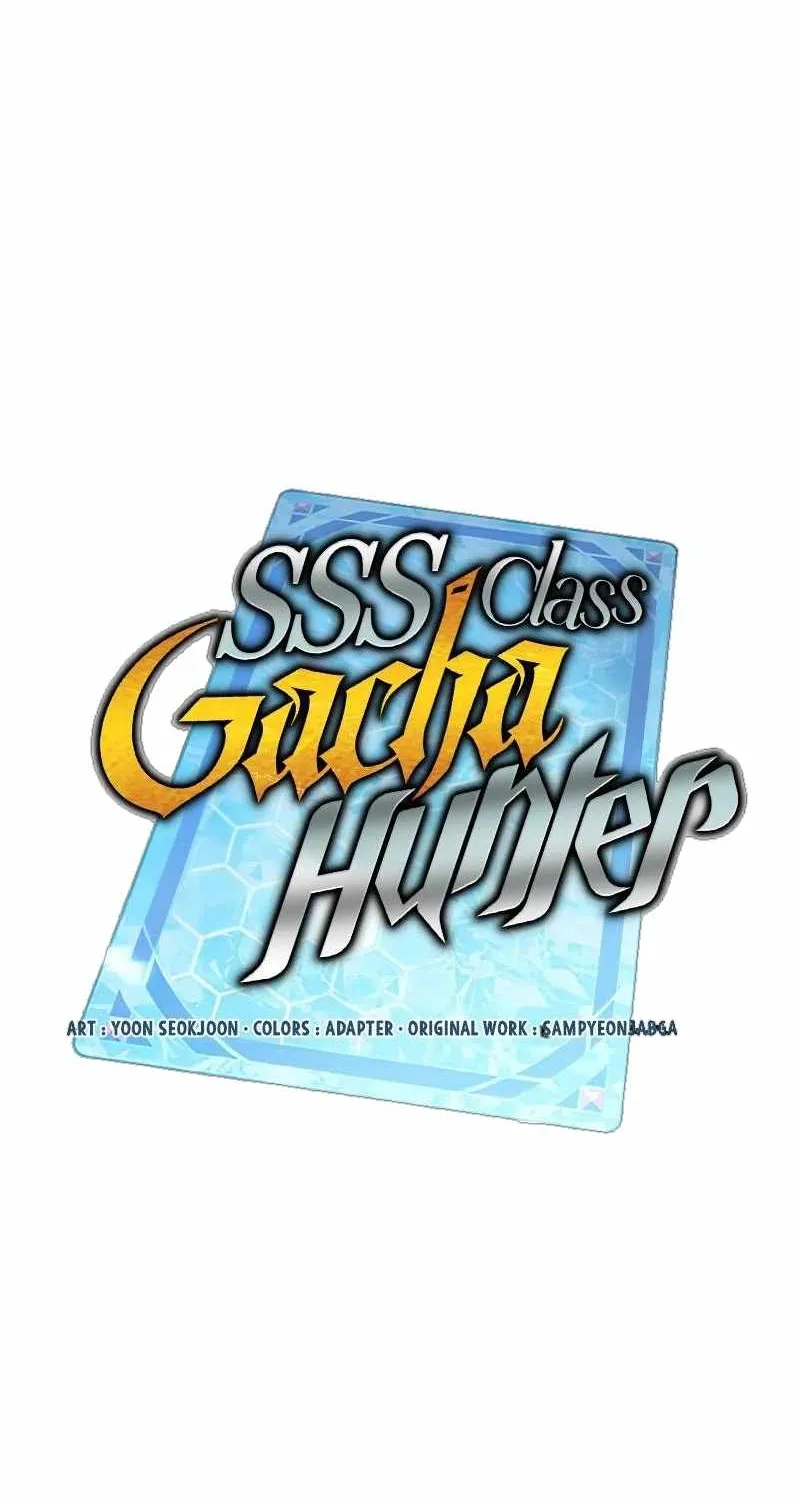 SSS-Class Gacha Hunter Chapter 132 page 42 - 