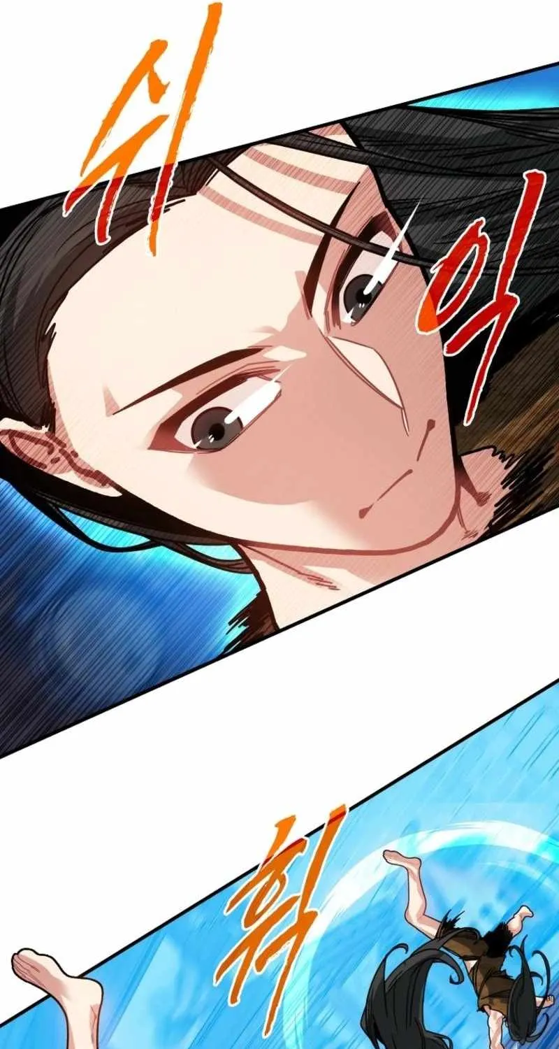 SSS-Class Gacha Hunter Chapter 132 page 48 - 