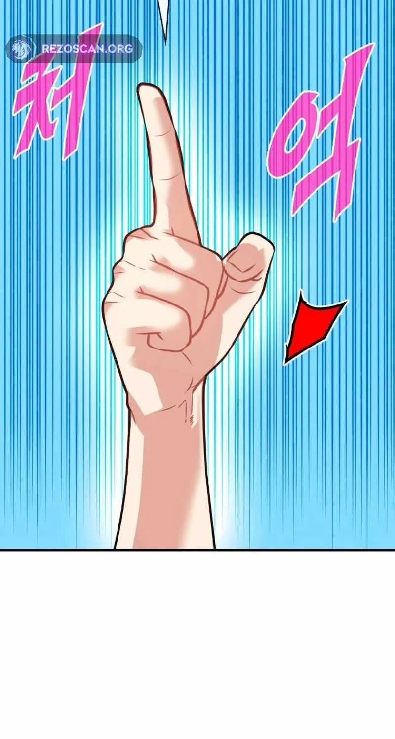 SSS-Class Gacha Hunter Chapter 132 page 56 - 