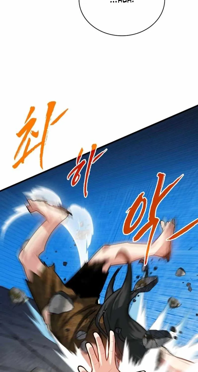 SSS-Class Gacha Hunter Chapter 132 page 96 - 