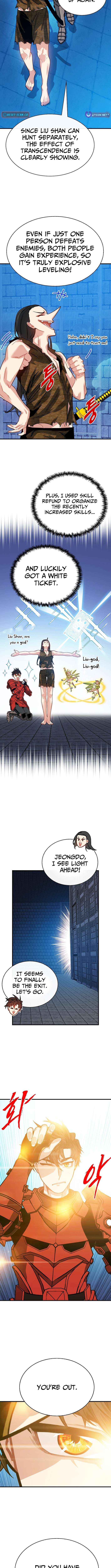 SSS-Class Gacha Hunter Chapter 133 page 11 - 