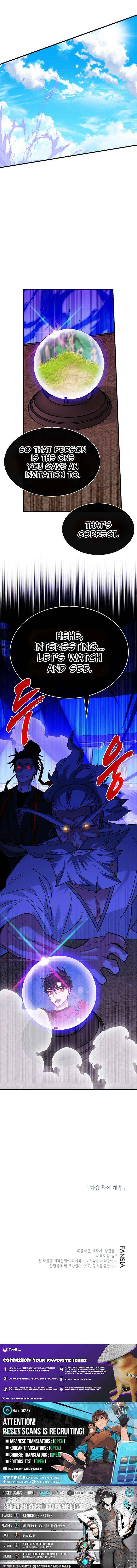 SSS-Class Gacha Hunter Chapter 133 page 17 - 